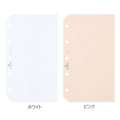 ASHFORD カラーメモリーフ スリット入 2.5mm方眼 MICRO5サイズ【2561】30枚 [全5色] アシュフォード [M便 1/16]