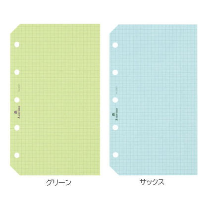 ASHFORD カラーメモリーフ スリット入 2.5mm方眼 MICRO5サイズ【2561】30枚 [全5色] アシュフォード [M便 1/16]