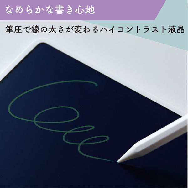 boogie board ブギーボード ［全2色］ キングジム 20-BB-17【送料無料※】【取り寄せ品】