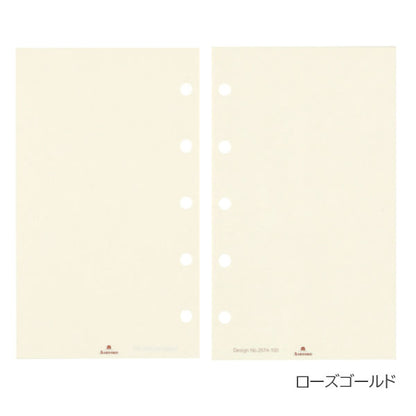 ASHFORD メモリーフ 無地 小口［ローズゴールド/シルバー］MICRO5【2574/2581】100枚 アシュフォード 2574-100/2581-100 [M便 1/8]