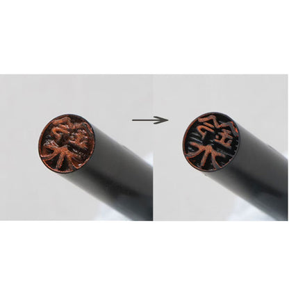 はんこの汚れ用ねりけし シード H-CE-HK  [M便 1/8]