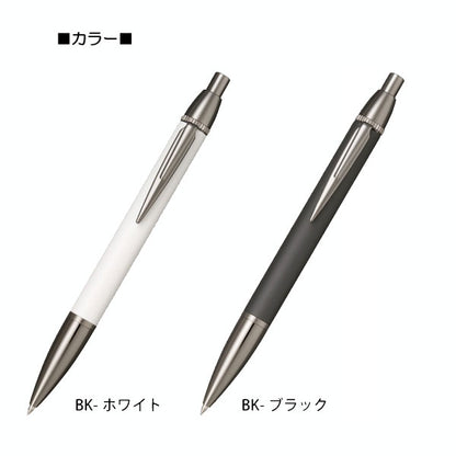 TIME TIDE+ ボールペン（ブラックシリーズ）0.7ｍｍ セーラー万年筆　16-0359-2**　【化粧箱付き！取り寄せ品】