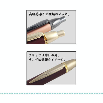 TIME TIDE+ ボールペン（ブラックシリーズ）0.7ｍｍ セーラー万年筆　16-0359-2**　【化粧箱付き！取り寄せ品】