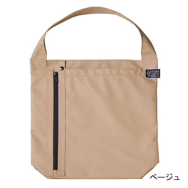 サットン《SATTON》ポリエステルタイプ [全2色] キングジム 5839　【取り寄せ品】