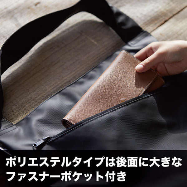 サットン《SATTON》ポリエステルタイプ [全2色] キングジム 5839　【取り寄せ品】