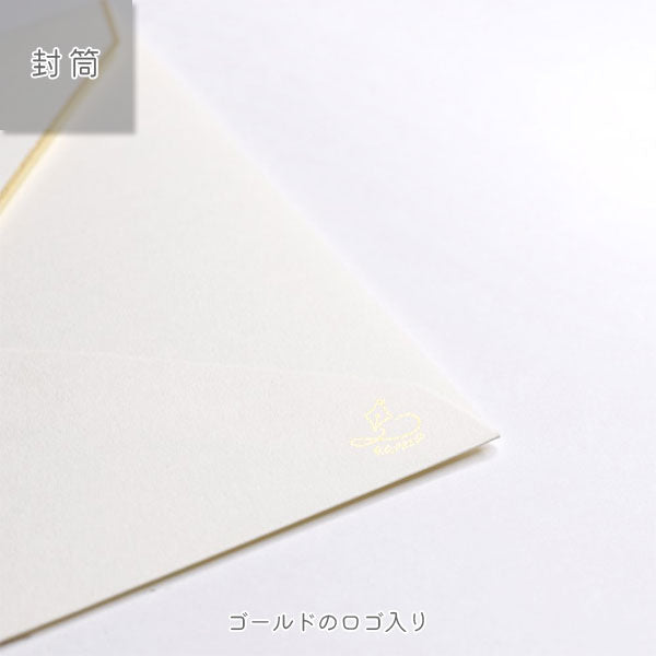 便箋・封筒 My Letter Paper [gord] G.C.PRESS/ジーシー 502-92/502-93 [M便 1/4]