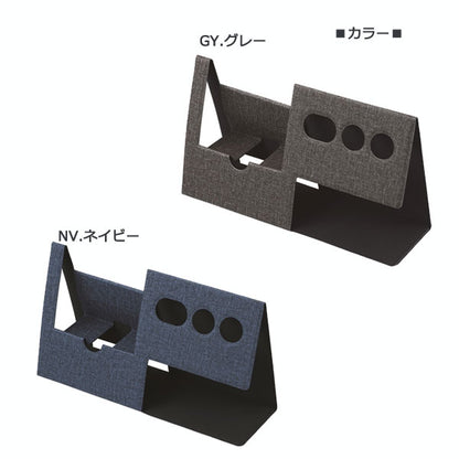 ori-pact デスクオーガナイザーM [全2色]  多用途小物入れ ナカバヤシ NOP-D02