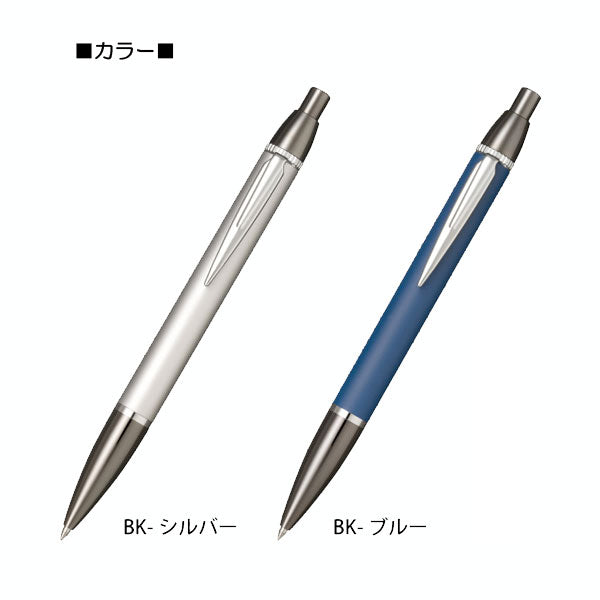 TIME TIDE+ ボールペン(ブラックシリーズ)0.7mm セーラー万年筆 16-0360-2** 【化粧箱付き!取り寄せ品】