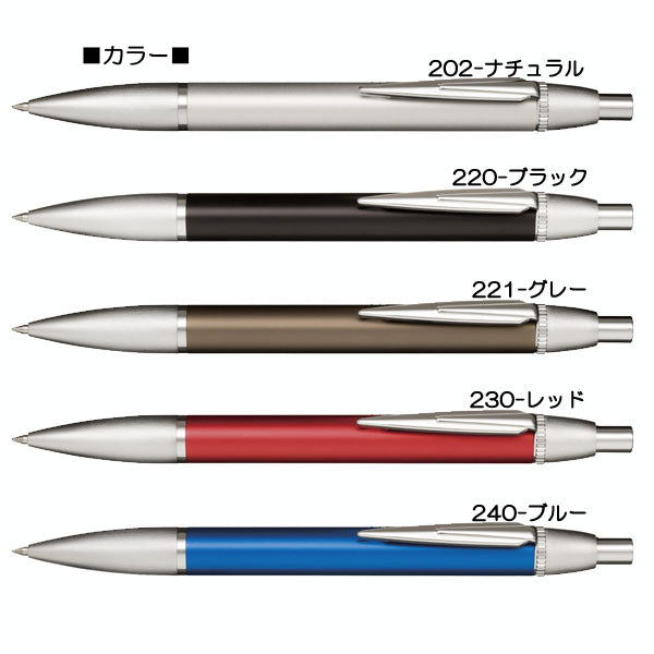 TIME TIDE+ ボールペン（ノック式）0.7ｍｍ セーラー万年筆　16-0230-2**　【化粧箱付き！取り寄せ品】