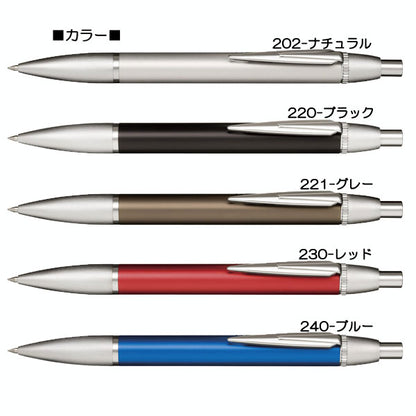TIME TIDE+ ボールペン（ノック式）0.7ｍｍ セーラー万年筆　16-0230-2**　【化粧箱付き！取り寄せ品】