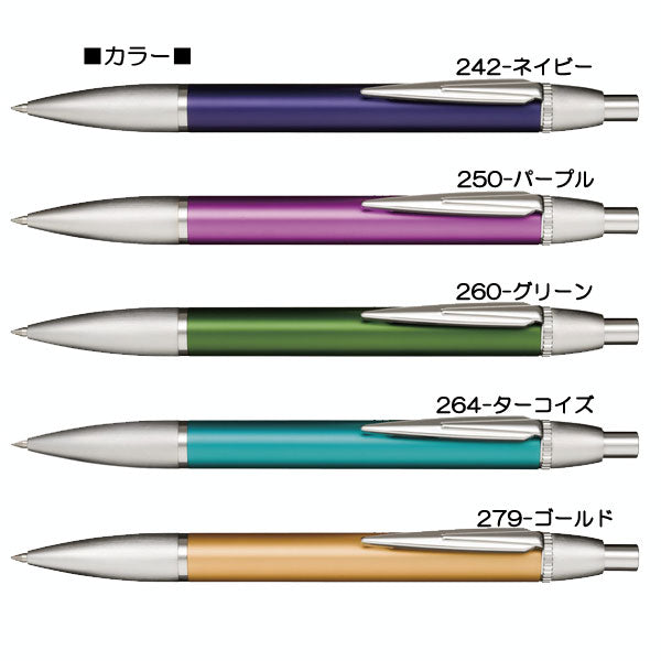 TIME TIDE+ ボールペン（ノック式）0.7ｍｍ セーラー万年筆　16-0230-2**　【化粧箱付き！取り寄せ品】