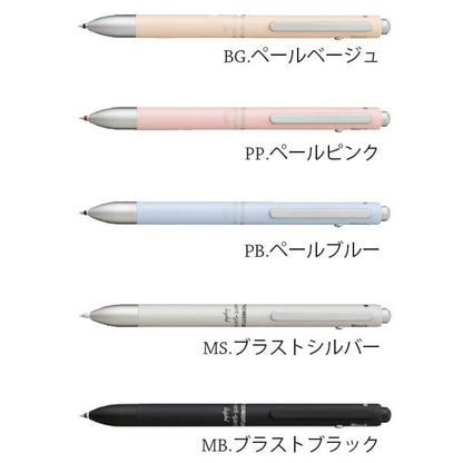 アバンギャルド ライト キャリア 多機能ペン [全5色] ステッドラー 927AGL