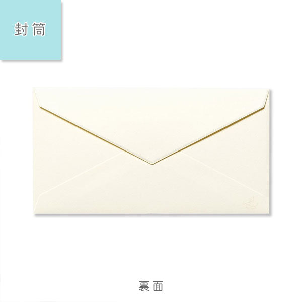 消印あり封筒 ◎角3封筒/クラフト85g L貼 ◎メーカー直売・国産紙使用の月印紙製品