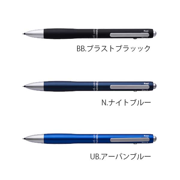 アバンギャルド 多機能ペン [全7色] ステッドラー 927AG　【取寄せ品】