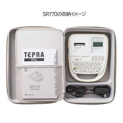 「テプラ」PRO用 セミハード収納ケース キングジム SR11B　【取り寄せ品】