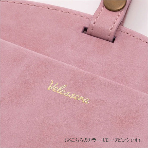 Velessera《ヴェレセラ》IDホルダー [全13色] マークス VLS-ID01 [M便 1/4]