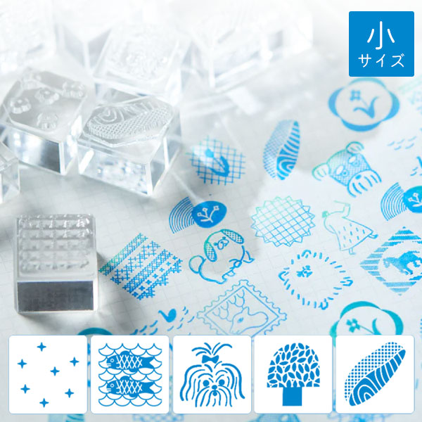 *販売中止*透明スタンプ「氷印（こおりじるし）」小サイズ [全20柄] キングジム HITOTOKI CLS22 [M便 1/88]