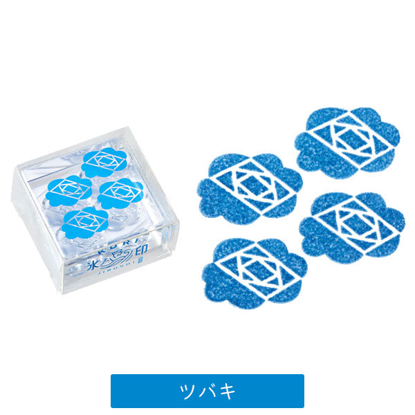 *販売中止*透明スタンプ「氷印（こおりじるし）」大サイズ [全10柄] キングジム HITOTOKI CLS33 [M便 1/48]