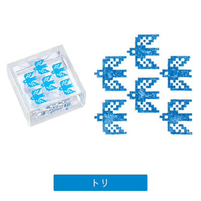 *販売中止*透明スタンプ「氷印（こおりじるし）」大サイズ [全10柄] キングジム HITOTOKI CLS33 [M便 1/48]