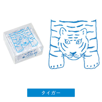 *販売中止*透明スタンプ「氷印（こおりじるし）」大サイズ [全10柄] キングジム HITOTOKI CLS33 [M便 1/48]