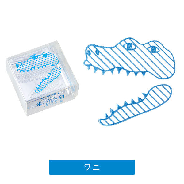 *販売中止*透明スタンプ「氷印（こおりじるし）」大サイズ [全10柄] キングジム HITOTOKI CLS33 [M便 1/48]