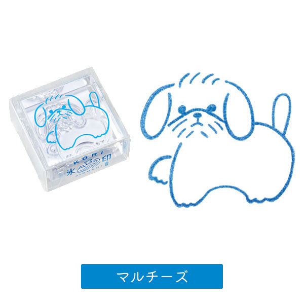 *販売中止*透明スタンプ「氷印（こおりじるし）」大サイズ [全10柄] キングジム HITOTOKI CLS33 [M便 1/48]