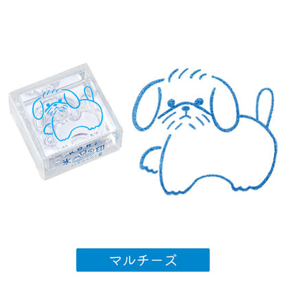 *販売中止*透明スタンプ「氷印（こおりじるし）」大サイズ [全10柄] キングジム HITOTOKI CLS33 [M便 1/48]