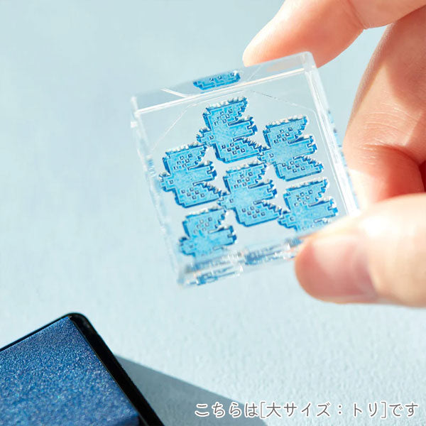 *販売中止*透明スタンプ「氷印（こおりじるし）」大サイズ [全10柄] キングジム HITOTOKI CLS33 [M便 1/48]