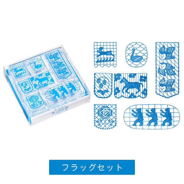 *販売中止*透明スタンプ「氷印（こおりじるし）」6個セット [全6種類]  キングジム HITOTOKI CLSS [M便 1/8]