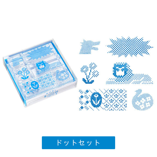 透明スタンプ「氷印（こおりじるし）」6個セット [全6種類] キングジム