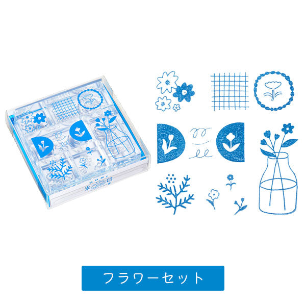 *販売中止*透明スタンプ「氷印（こおりじるし）」6個セット [全6種類]  キングジム HITOTOKI CLSS [M便 1/8]