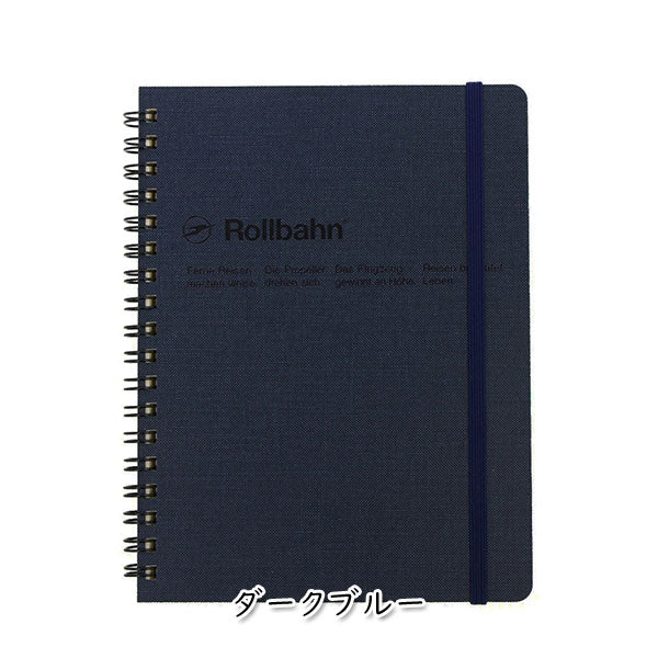 Rollbahn《ロルバーン》 ポケット付きメモ Cap-Martin L [全4色] デルフォニックス　500953-***  [M便 1/2]