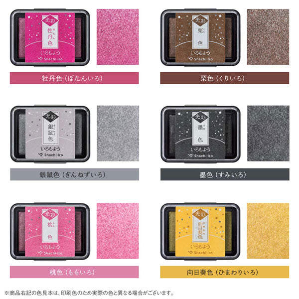 中国　粉彩　花鳥紋筆筒　同治年製銘　送料込み1222 中国 粉彩 花鳥紋筆筒 同治年製銘 送料込み1222 - メルカリ