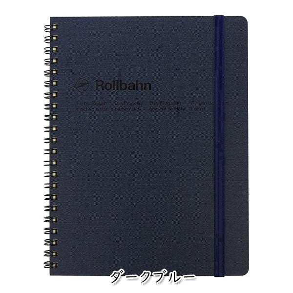 Rollbahn《ロルバーン》 ポケット付きメモ Cap-Martin A5 [全4色] デルフォニックス　500954-***  [M便 1/1]