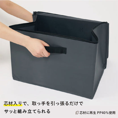 ゴミストレージボックス GARBAGE STORAGE BOX〈Sサイズ〉 キングジム KSP5802　【取り寄せ品】