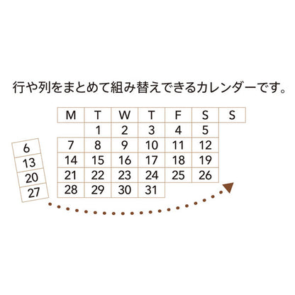 連結数字スタンプ [ナンバリング] シヤチハタ GRJ-5AN