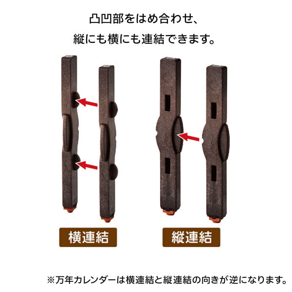 連結数字スタンプ [万年カレンダー・英語] シヤチハタ GRJ-5ACE