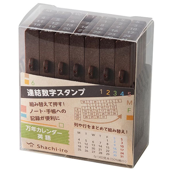 連結数字スタンプ [万年カレンダー・英語] シヤチハタ GRJ-5ACE