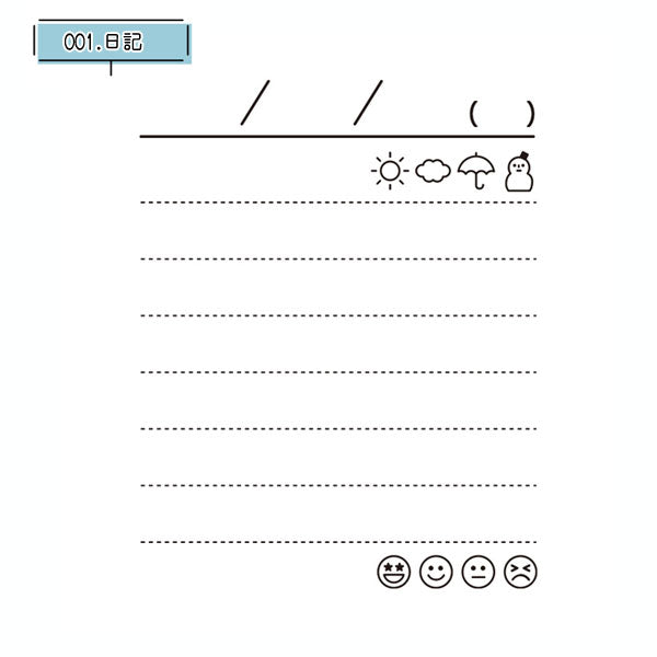「NOTE stamp」インクセット [全9種類] こどものかお 　0593-***