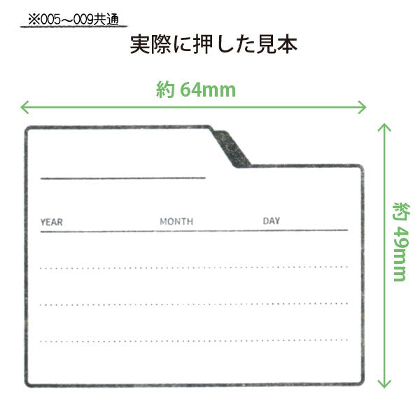 「NOTE stamp」インクセット [全9種類] こどものかお 　0593-***