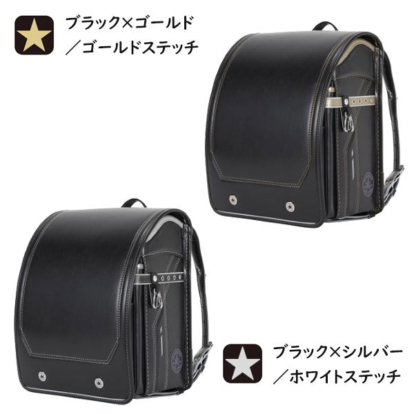 5/10塚原2025年版 【コンバース/ナース】ランドセル ALL STAR MODEL [オールスターモデル] ウィング背カン エコボーン ナース鞄工 CV-04 男の子 全4種類 マチ13.5cm 【特典付き】