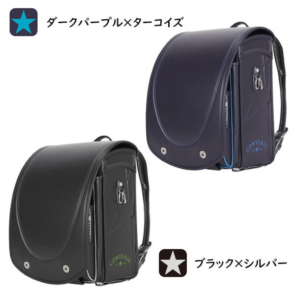 ランドセル特集 – 文具専門ストア@Usagiya
