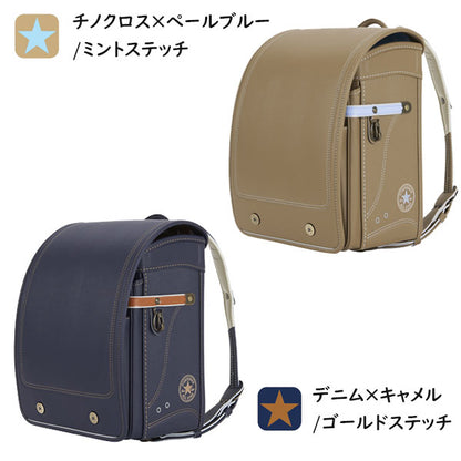 5/10塚原2025年版 【コンバース/ナース】ランドセル CASUAL MODEL [カジュアルモデル] ウィング背カン エコボーン ナース鞄工 CV-06 全2種類 マチ13.5cm 【特典付き】