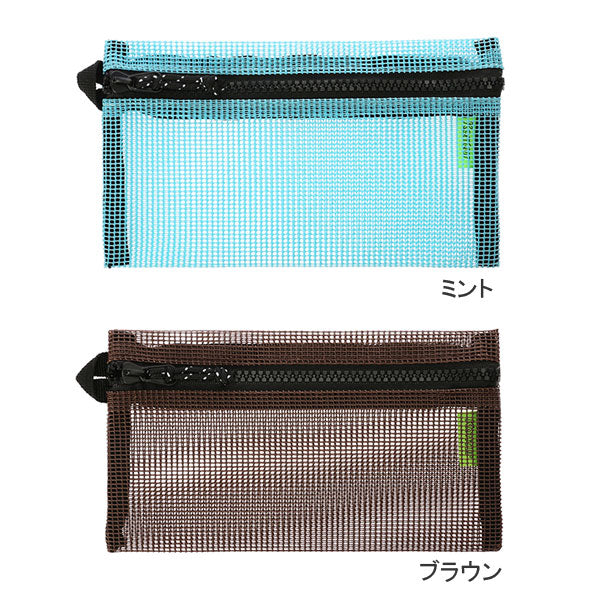 コンター フラットペンケース メッシュ [全2色] デルフォニックス　500738-281/168 [M便 1/4]