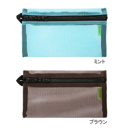 コンター フラットペンケース メッシュ [全2色] デルフォニックス　500738-281/168 [M便 1/4]