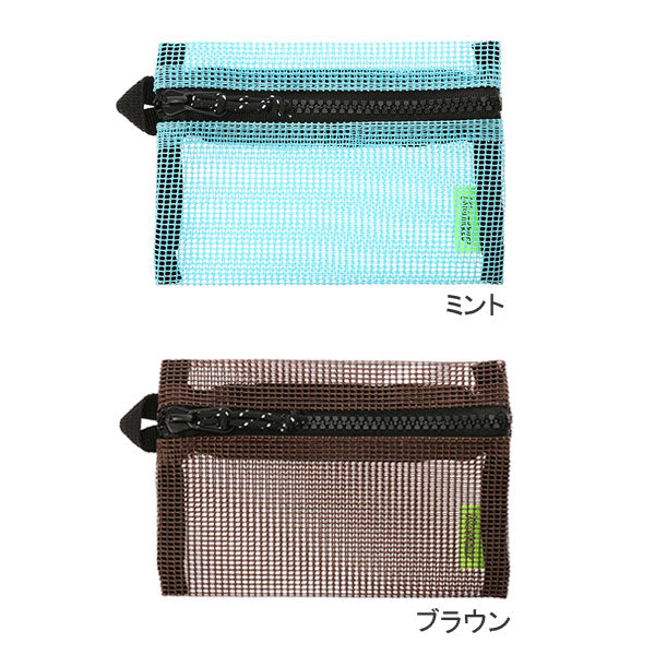 コンター フラットペンケース メッシュ　S [全2色] デルフォニックス　500849-281/168 [M便 1/8]