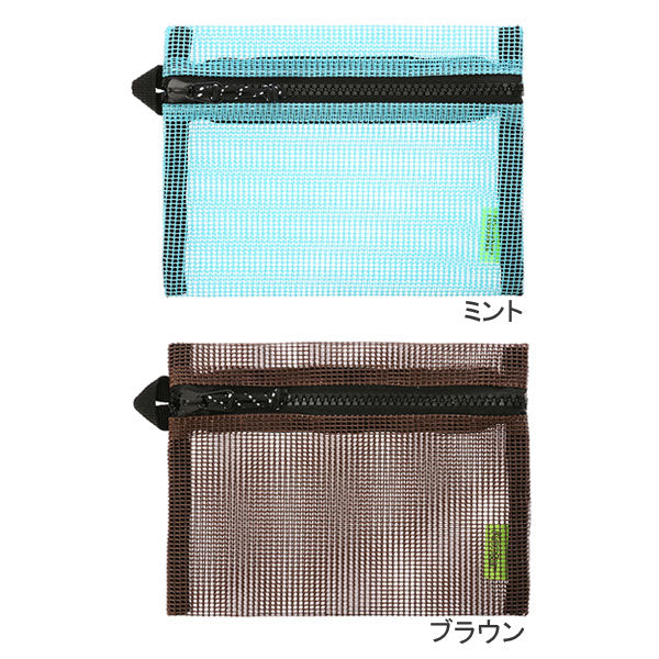 コンター フラットペンケース メッシュ　M [全2色] デルフォニックス　500850-281/168 [M便 1/4]