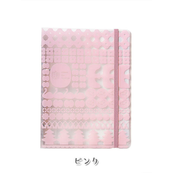 オトナのシールコレクション バインダータイプ [全3色] キングジム 2990-001/002/003