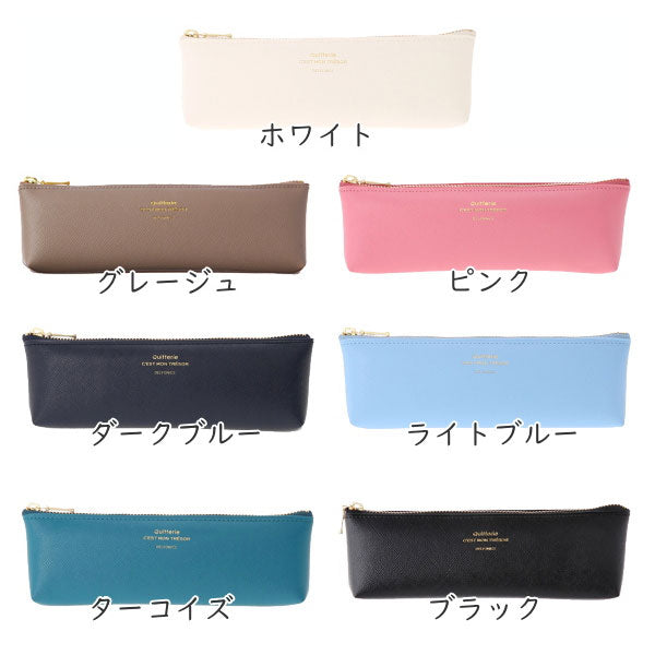 ペンケース [全9色] デルフォニックス　500222 [M便 1/8]