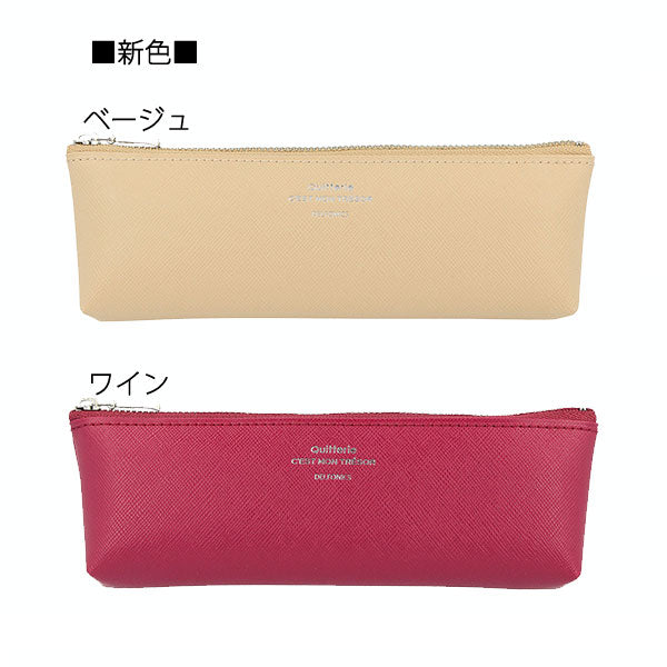 ペンケース [全9色] デルフォニックス　500222 [M便 1/8]